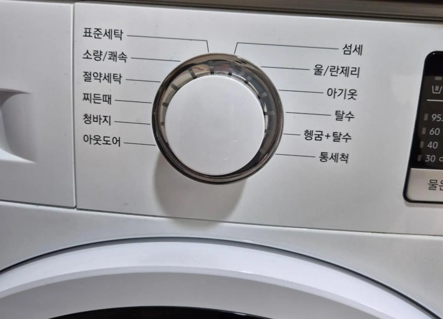 Roralovehouse Seoul